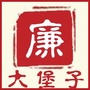 廉洁大堡子ico