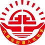 六里屯街道八里庄北里社区ico