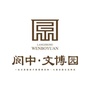 阆中文博园公众号ico