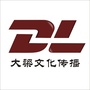 大梁文化ico