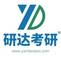 研达历史学考研公众号ico