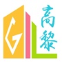 顺德容桂高黎社区ico