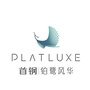 首钢铂鹭风华ico
