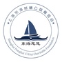 上海东海慈慧公益基金会ico