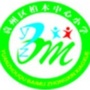 袁州柏木小学ico