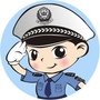 汪清森林公安交警ico