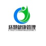 广东慈慧健康管理ico