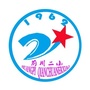 黄陂区前川二小ico
