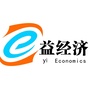 益经济晋中ico