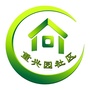 鲁谷街道重兴园社区ico