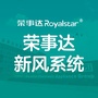 品冠新风系统公众号ico