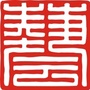 武汉海山文化艺术城ico