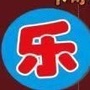 昭通哈乐贝儿童乐园ico