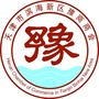 天津市滨海新区豫商商会ico