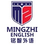 绍兴铭智外语ico