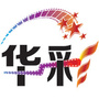 华彩恐龙主题影城ico