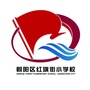 解放教育集团红旗校区ico