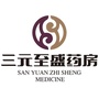 大庆三元至盛药房ico
