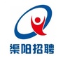 渠阳招骋网ico
