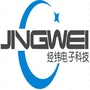 合肥经纬电子科技有限公司ico