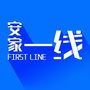 安家一线ico