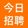 今日苏州招聘ico