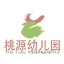 艺 桃源ico