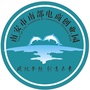 南安市南部电商创业园公众号ico