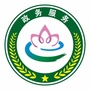 武昌行政审批局ico