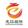 龙江经济ico