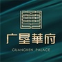 广垦华府浏阳ico