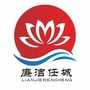 廉洁任城ico