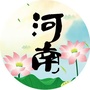 河南美食天下扬名公众号ico