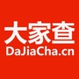 大家查订阅ico