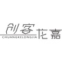 创客龙嘉ico