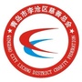 李沧慈善ico