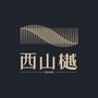 西山樾ico