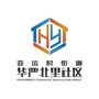 亚运村华严北里社区ico