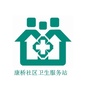 康桥社区服务站公众号ico