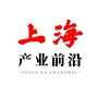上海产业前沿ico