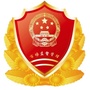 天桥市场监管ico