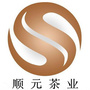潮州顺元茶业ico