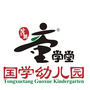 茂林童学堂ico