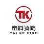 河南泰科消防设备有限公司ico