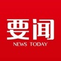 张家口要闻ico