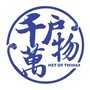 千户万物ico