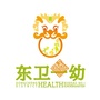 东城卫生健康委第一幼儿园ico