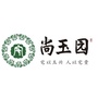 华中尚玉园ico