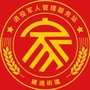 建通老兵公众号ico