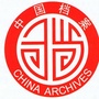 记忆青山湖ico
